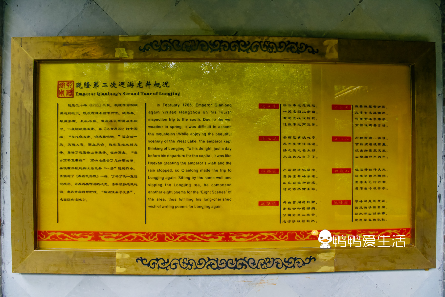 杭州乾隆游览过的景点,杭州景点推荐最值得去的景区