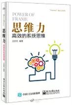 十本最好的投资书籍,提升投资思维的书单