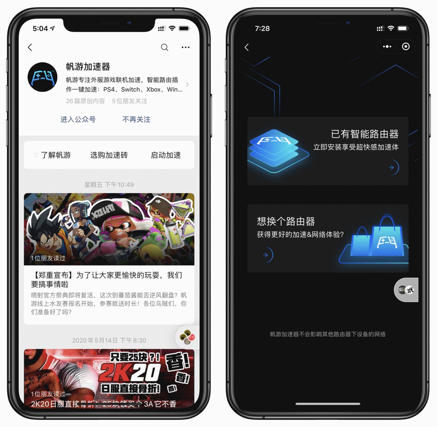 switch游戏机脱离卡带,switch游戏主机游戏卡