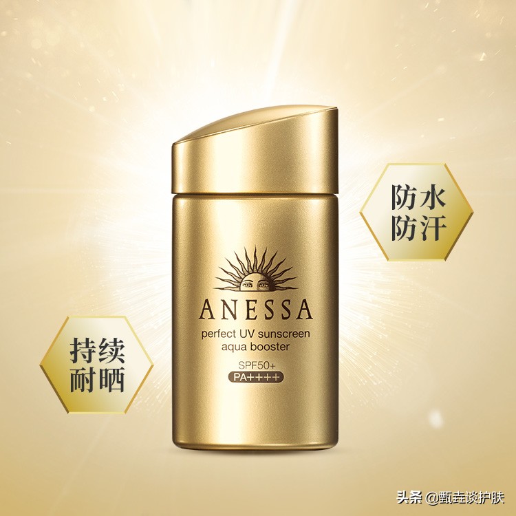 20款热门防晒霜测评,2022防晒霜最全所有评测