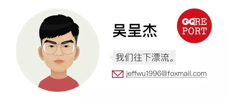 gq报道五条人,gq报道最新文章