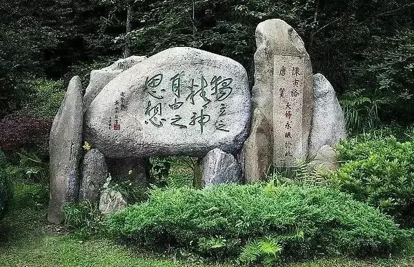 他无一纸文凭，何以成为清华教授，被誉为三百年才出一个的大师？