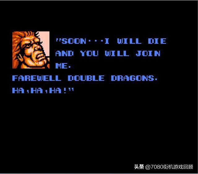 双截龙2大揭秘,双截龙2背后的故事