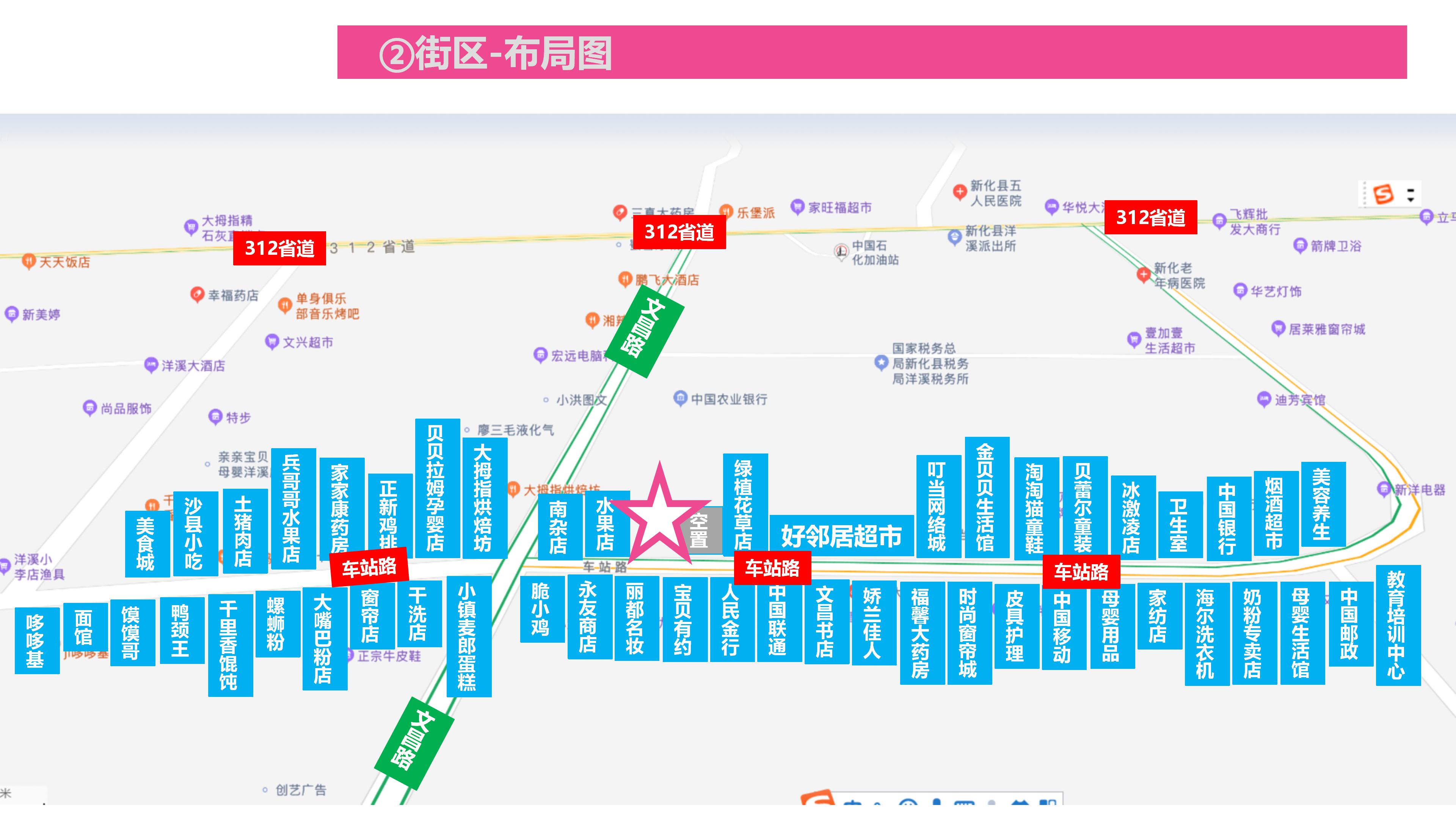 在乡镇投资快餐店多少钱,乡镇快餐店怎样快速吸引顾客