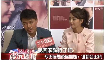 陈思诚佟丽娅官宣离婚，被爆瓜中瓜：分手原因令人震惊