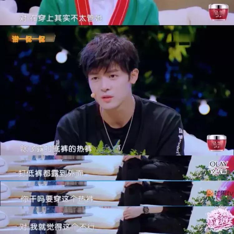 男生最讨厌的穿搭原视频,男生最讨厌的穿搭第一名