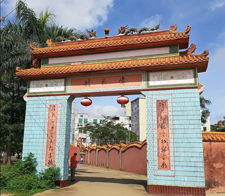 海口最美古村落,海南千年古村旅游