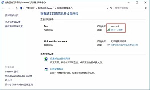 上海戴尔维修店面,戴尔电脑上海维修店