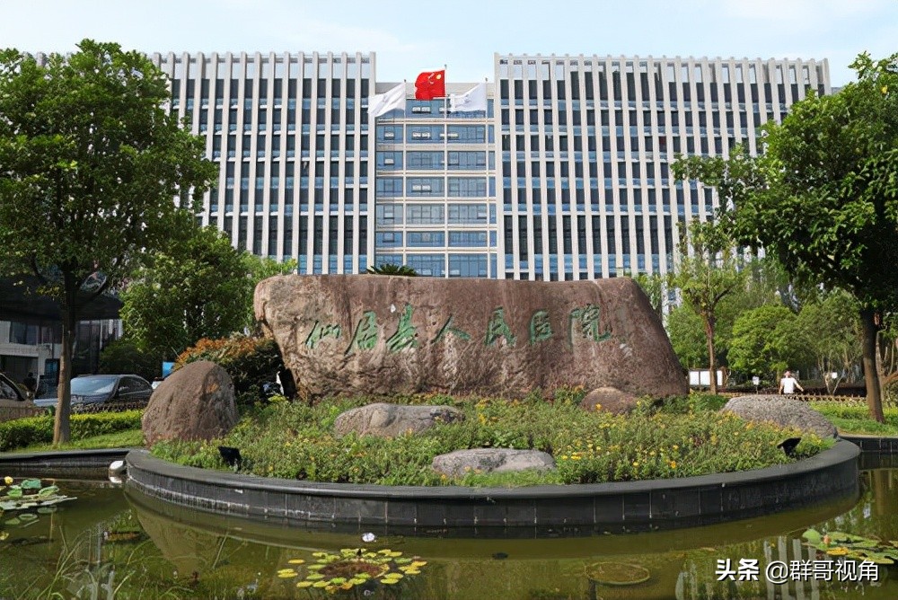 浙江省中医院台州分院,浙江省台州市医院视频