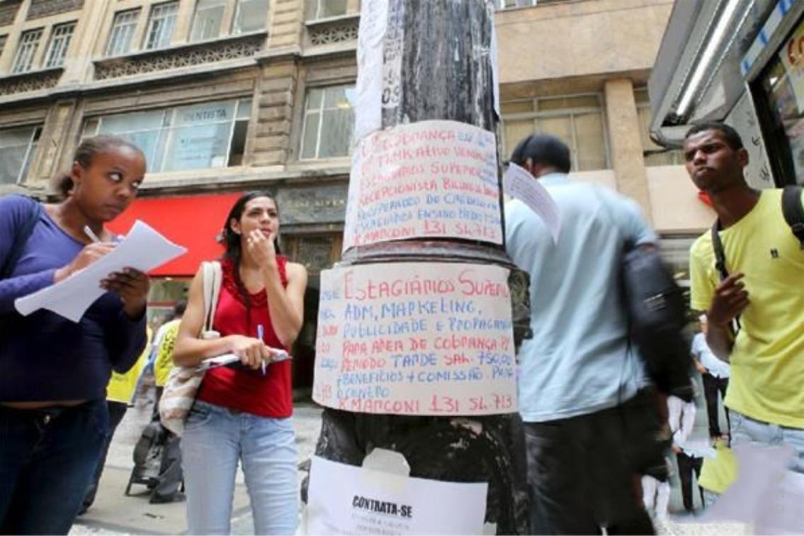 巴西为什么跌下神坛,巴西为什么发展缓慢