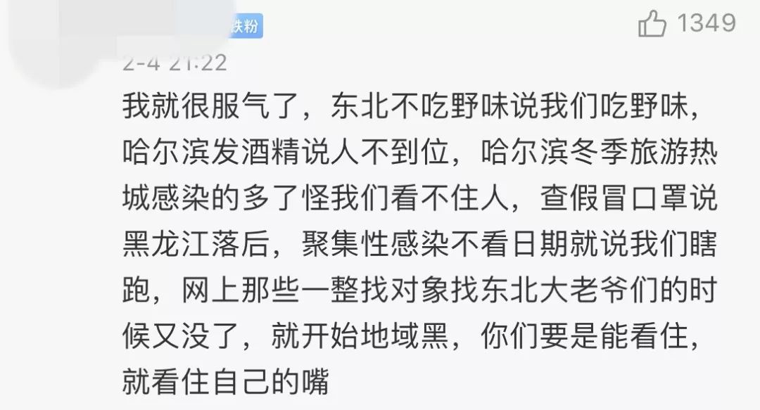 鐐瑰悕涓滃寳,涓滃寳鐐瑰悕瑙嗛