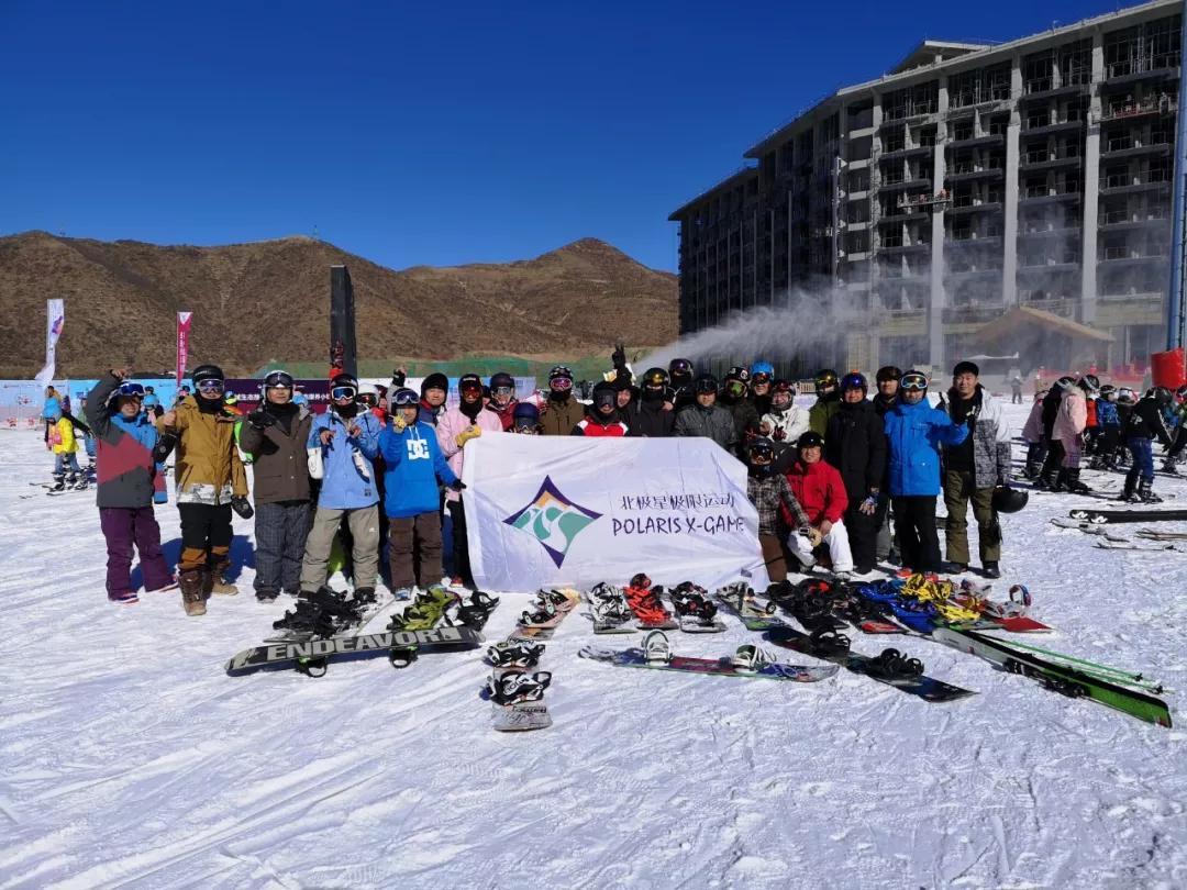 冬奥100天央视活动,冬奥1000天