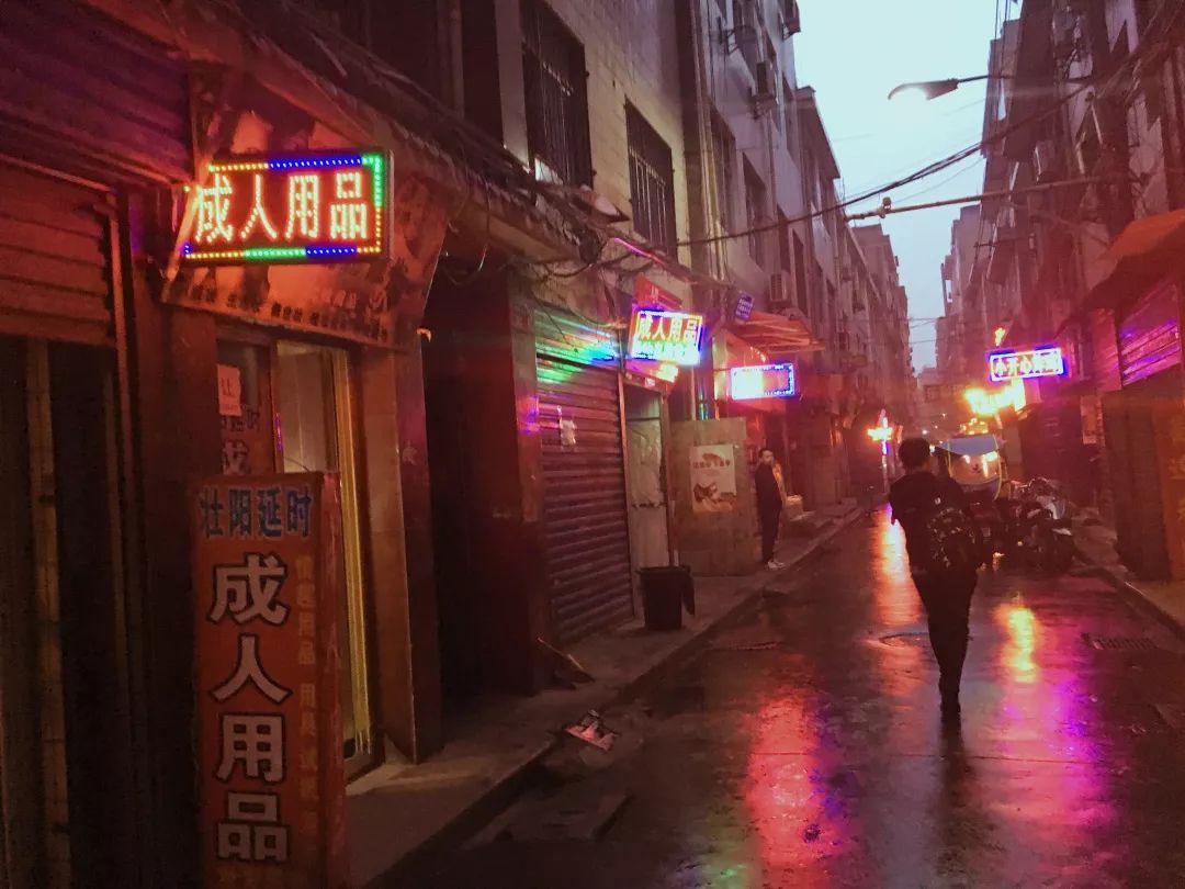 住在吉祥村的那个女孩,现在吉祥村的女孩都去哪了