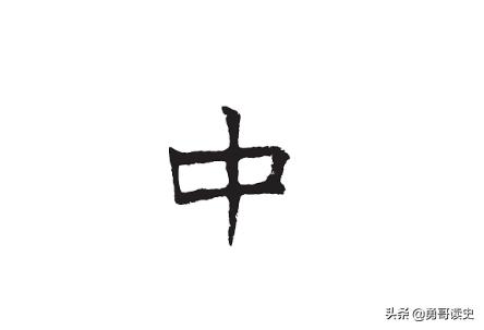 河南八大怪有哪些,河南八大怪现象顺口溜