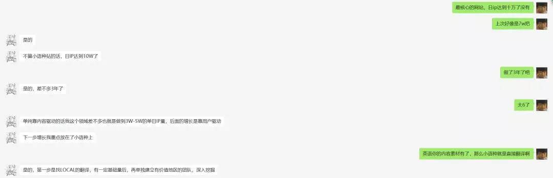 从零开始运营赚钱,从零开始运营好视频内容