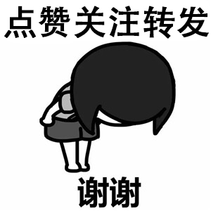 美国法律禁止政府办电视台,1970年美国禁止烟草广告