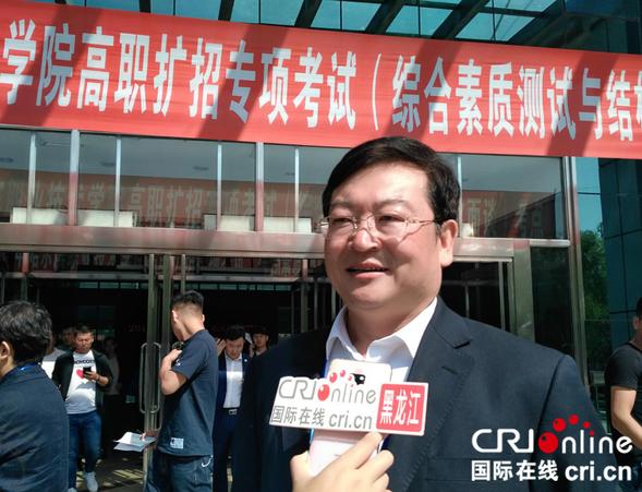 哈尔滨职业教育春考,哈尔滨职业技术学院2019级