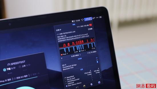 联通千兆宽带给您超爽体验,联通的千兆宽带测评