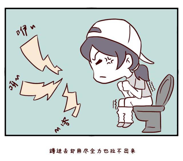 胃气多不消化便秘吃什么中药,胃气上逆为什么会导致便秘