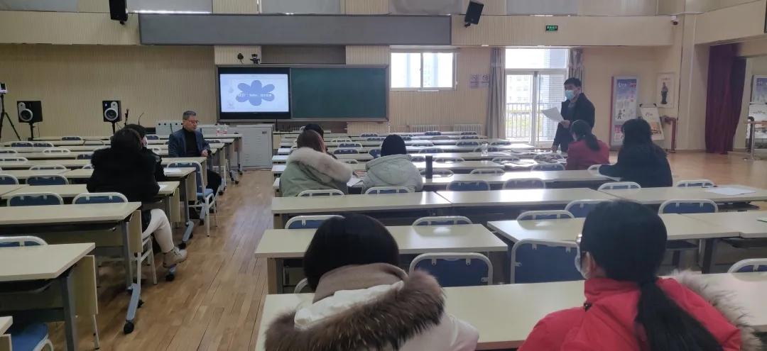 北京市通州区教师研修实验学校,北京市通州区教师研修中心学校