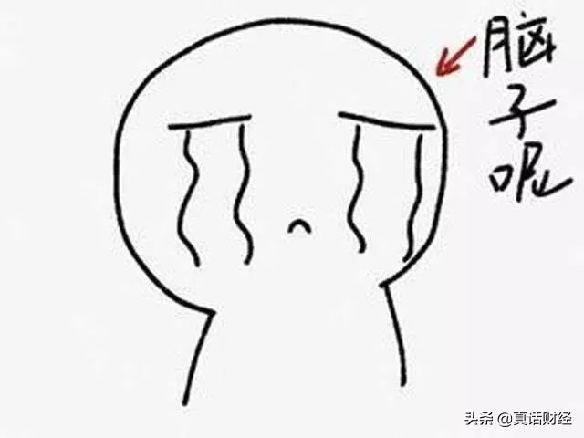 比毒品还暴利的行业 (比毒品还要暴利的行业)