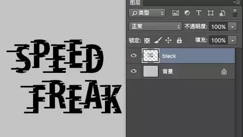 ps制作复古风格色调图片,ps制作复古照片教程