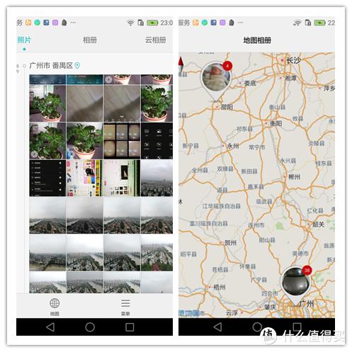 华为p9有多强,华为p9当年有多强