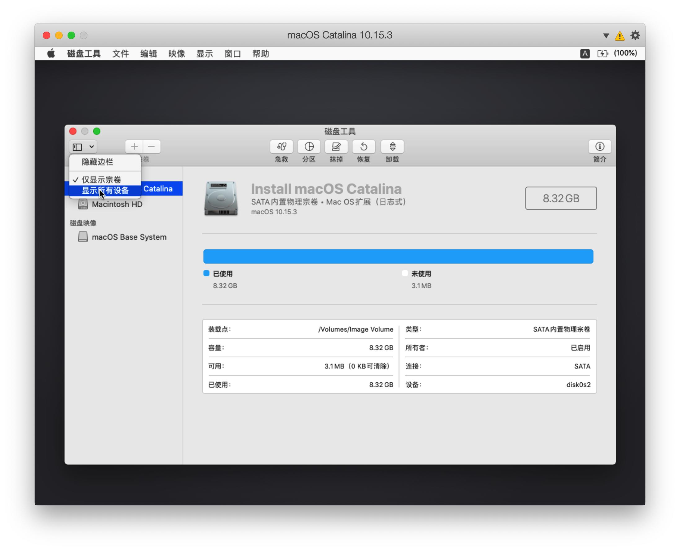 联想电脑能用苹果手机的系统吗,联想电脑可以装苹果系统吗