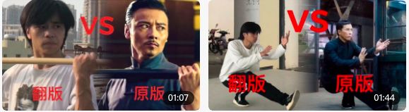 3个武行决定干自媒体，拿下7000万点击后，更穷了