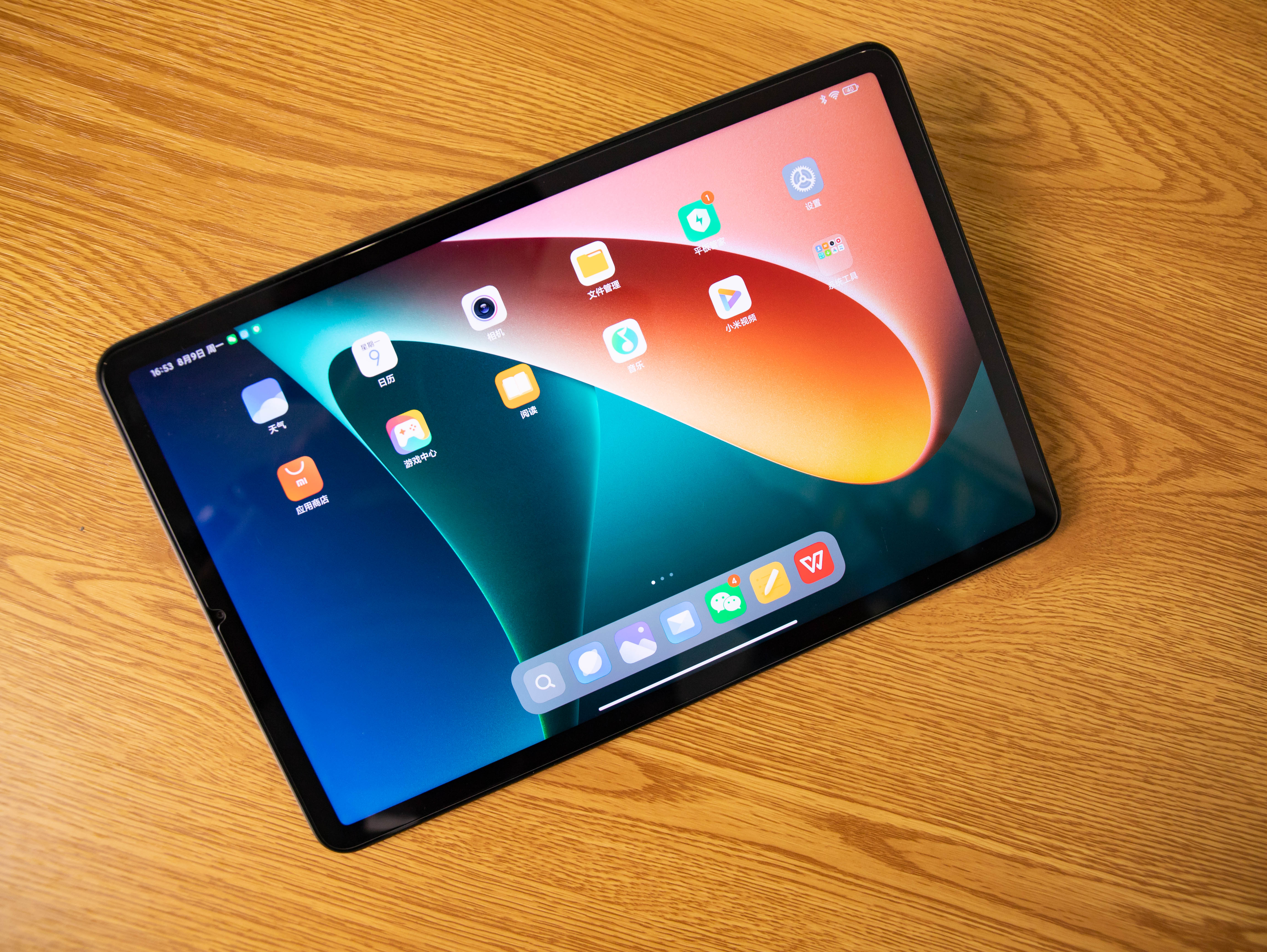 学生党使用平板电脑什么配置最好,学生党平板电脑学习用哪款比较好