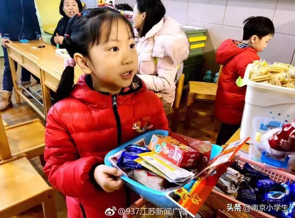 骄傲！游府西街小学又诞生了一个世界冠军