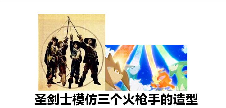 神兽宝贝全部神兽合体,五个神兽合体终极神兽
