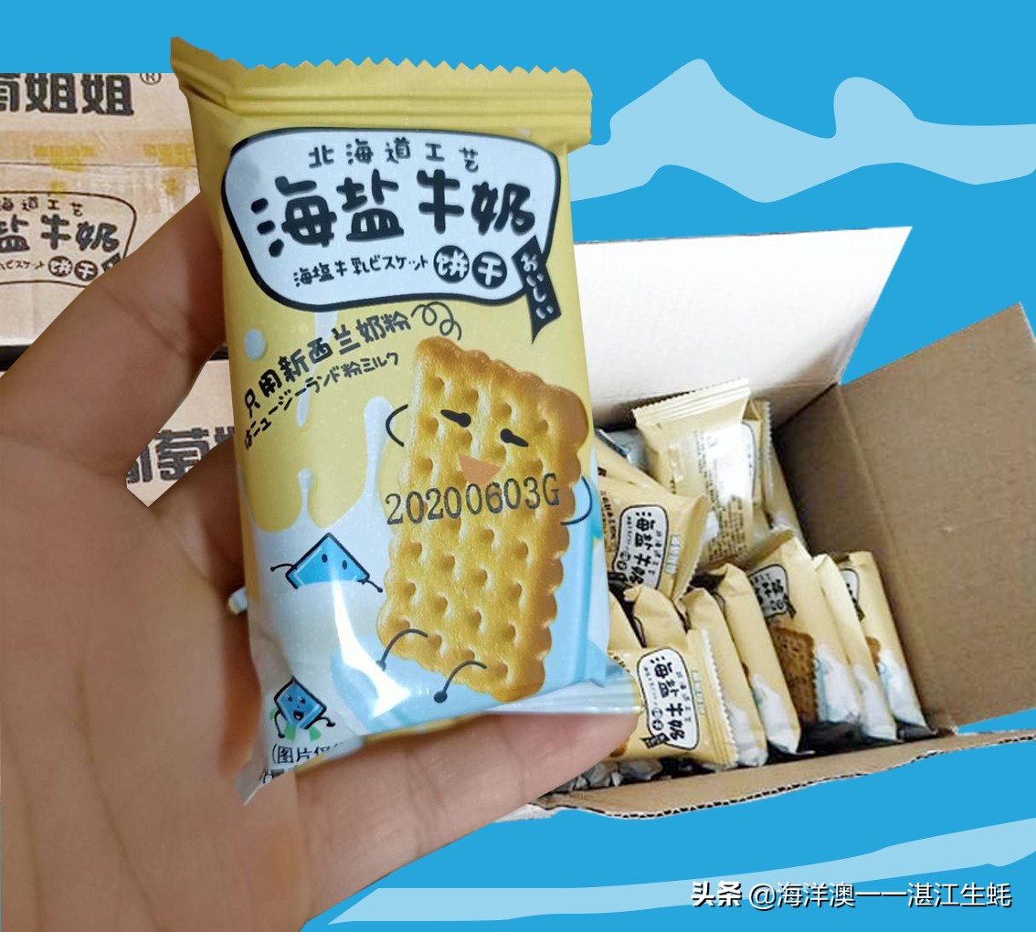 姗樺娴风洂楗煎共,姗樺娴风洂鐗涘ザ楗煎共澶瑰績