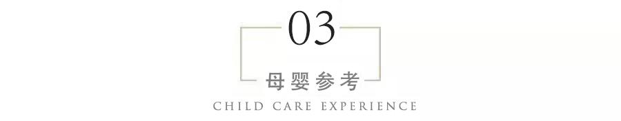 26岁女性处女膜完好无损,去医院一查已怀孕,医生:这是完璧怀珠