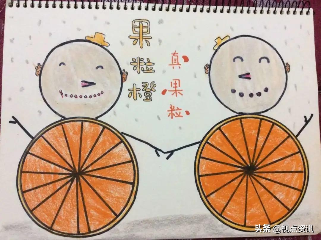 彩色的梦书法家,彩色的梦清华附小