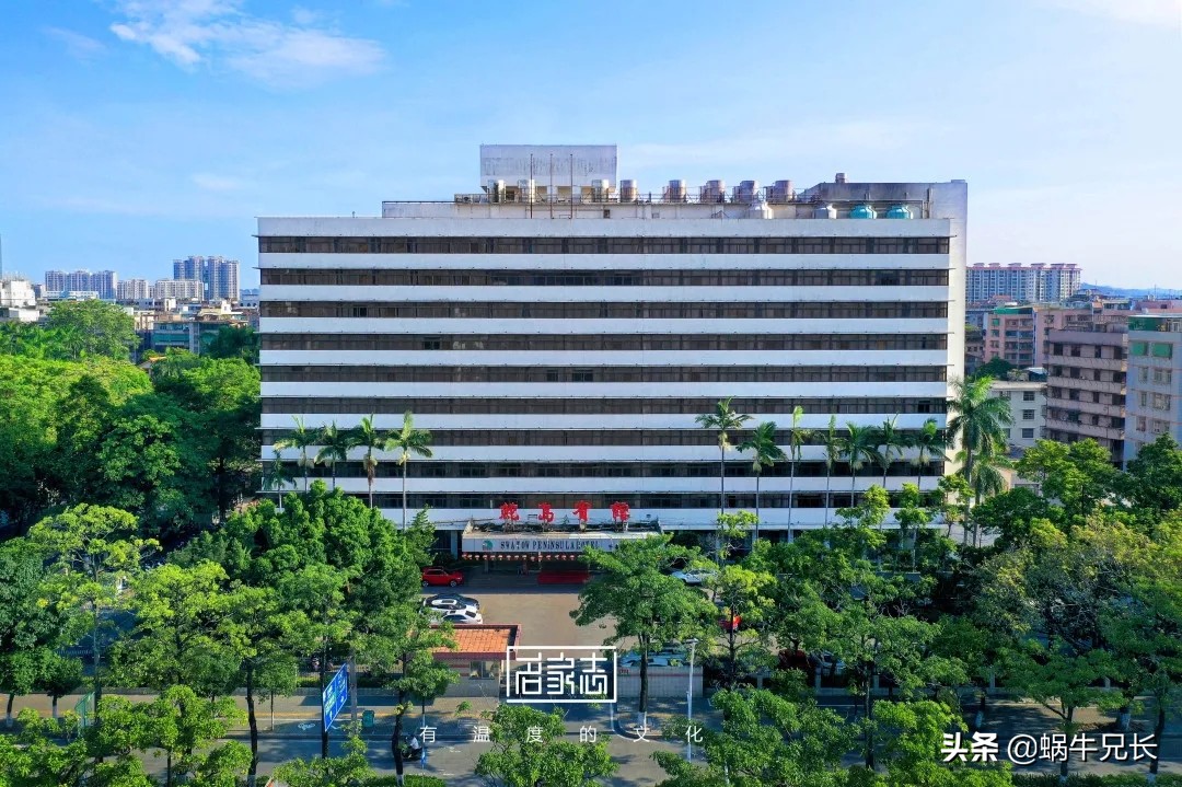 汕头特区标志性建筑,汕头的建筑之乡都有哪些建筑团队