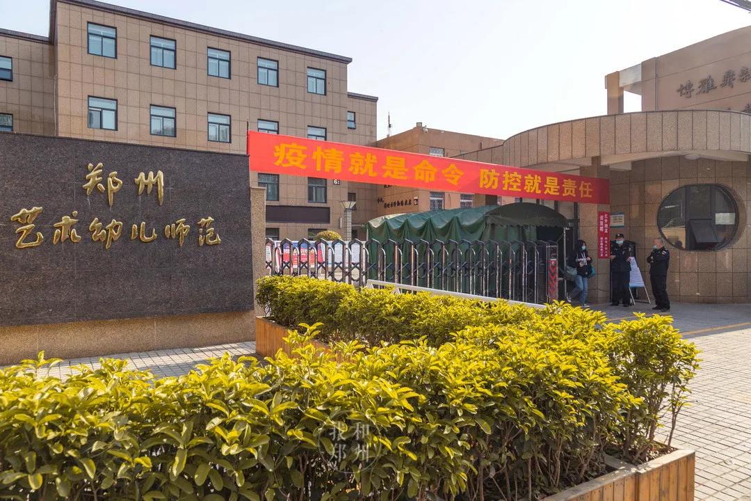 重回郑州五中，那些陪伴我整个学生时代的店还在