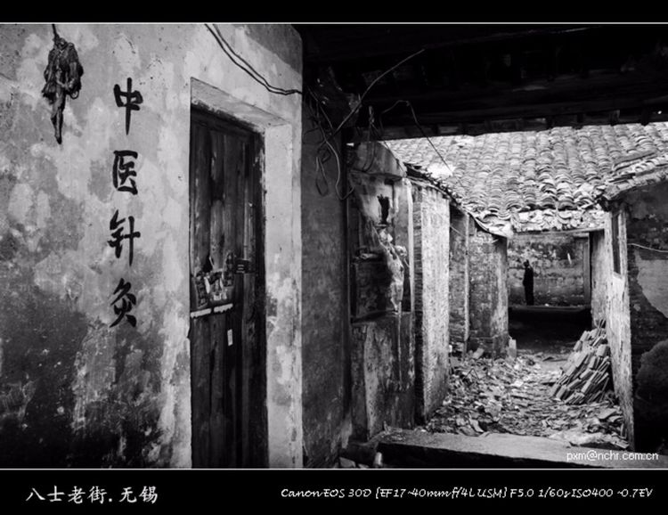 无锡十大古镇古村,无锡最惨淡的古镇