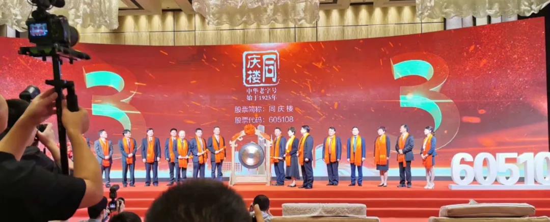 安徽能成为全国第一吗,安徽中部是哪个城市