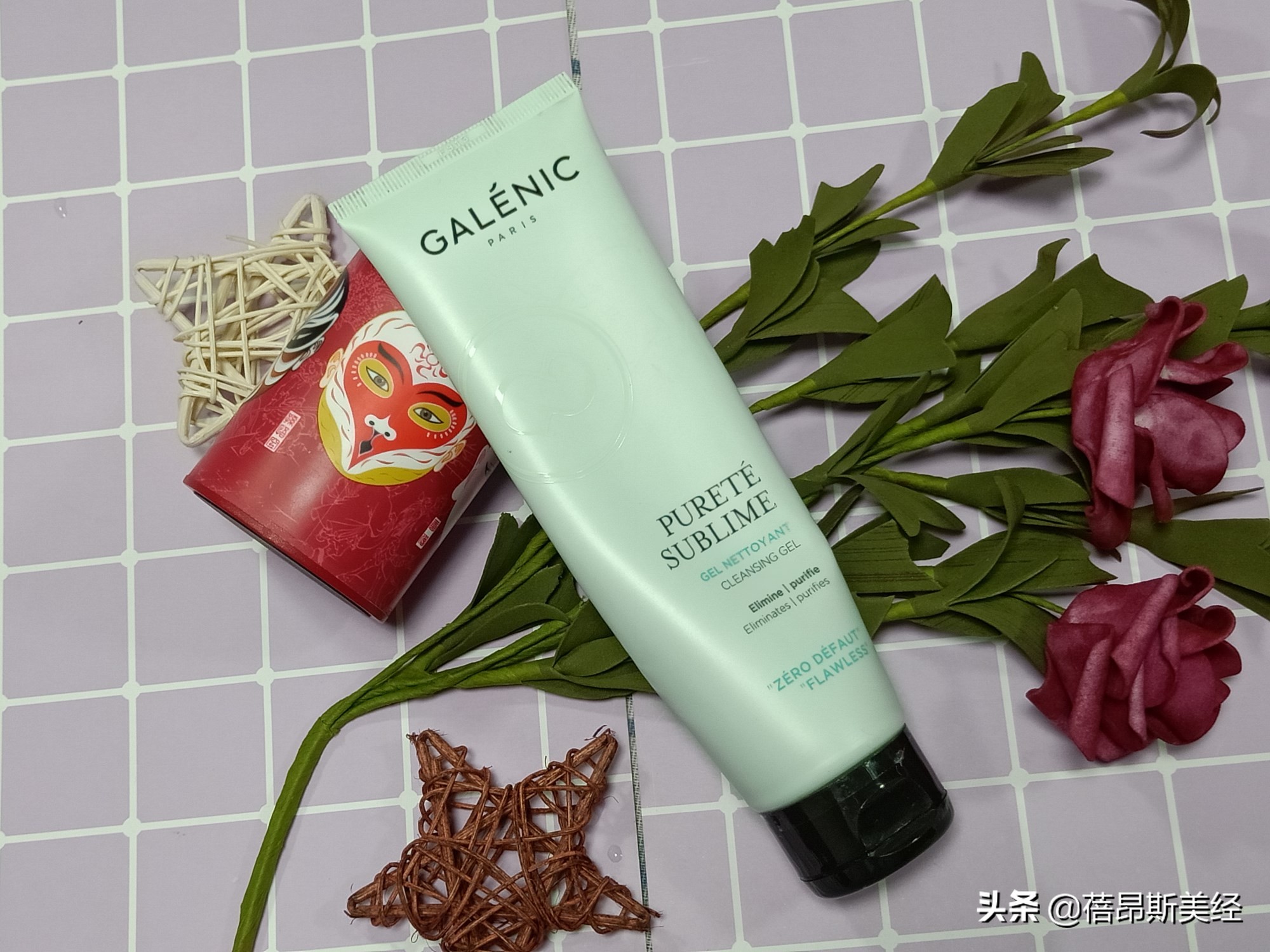 婕美致纯臻粹洁面啫喱试用评测