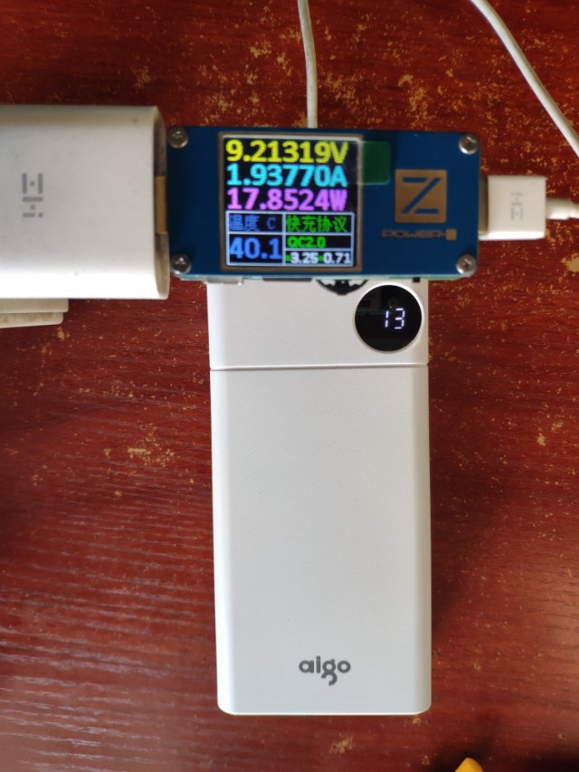 爱国者充电宝f20000测评,爱国者20000毫安移动电源价格