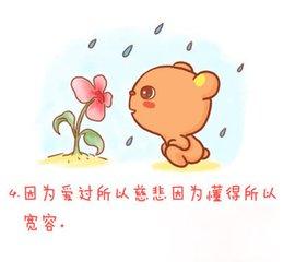 革命时期的爱情经典语句,结婚爱情誓言经典语句