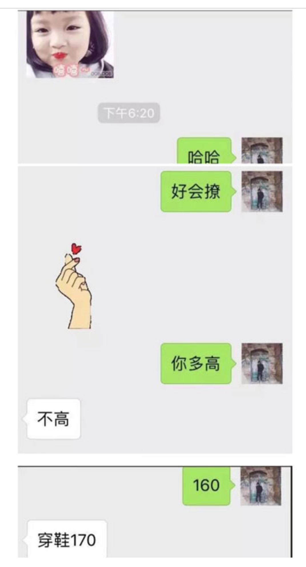 女生嫌弃男生长得丑怎么解决,女生嫌你长得丑不如女朋友怎么办