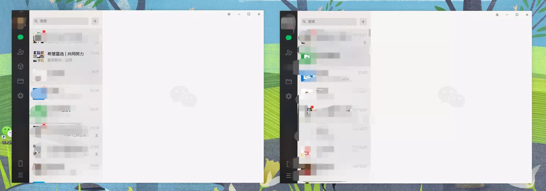 pc端微信多开助手,pc端微信多开