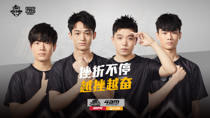 pcl米拉玛收官,pcl米拉玛赛区积分榜