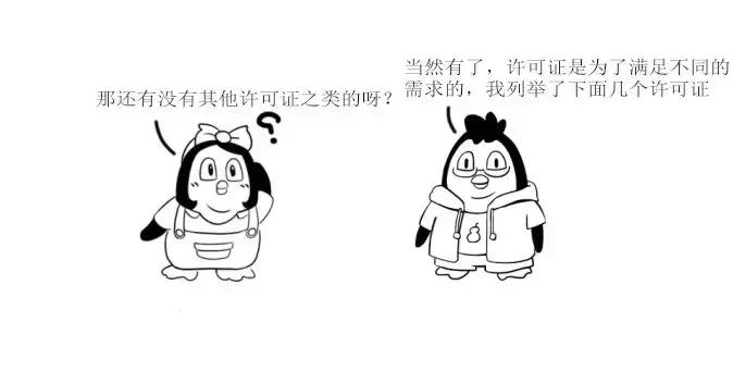 Linux是怎么来的？终于有一篇文章讲清楚了