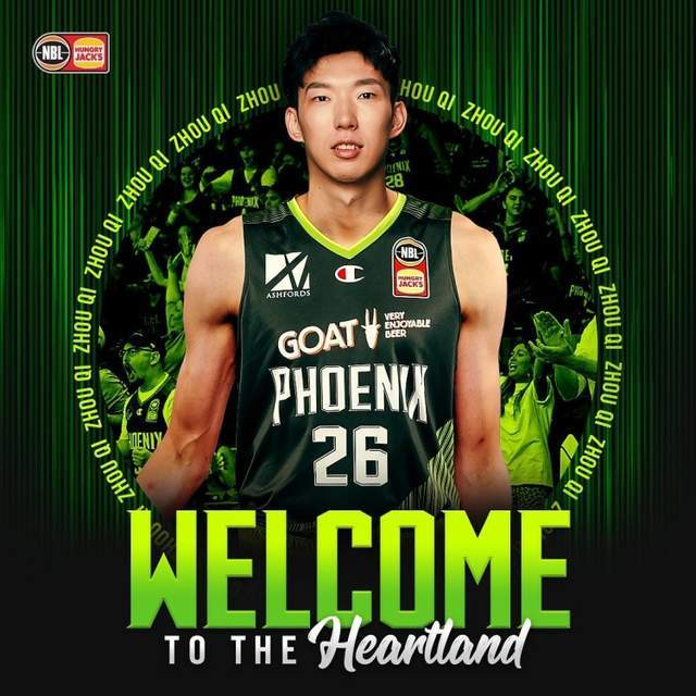 周琦和曾凡博天赋,曾凡博周琦