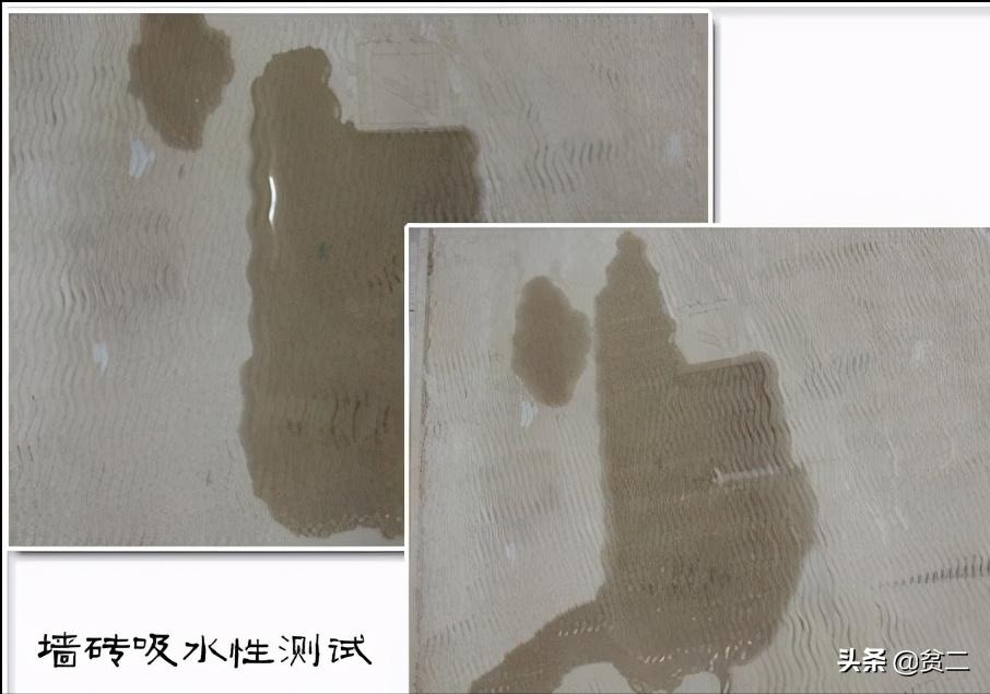 2021家庭全屋装修瓷砖,2021年瓷砖装修效果图