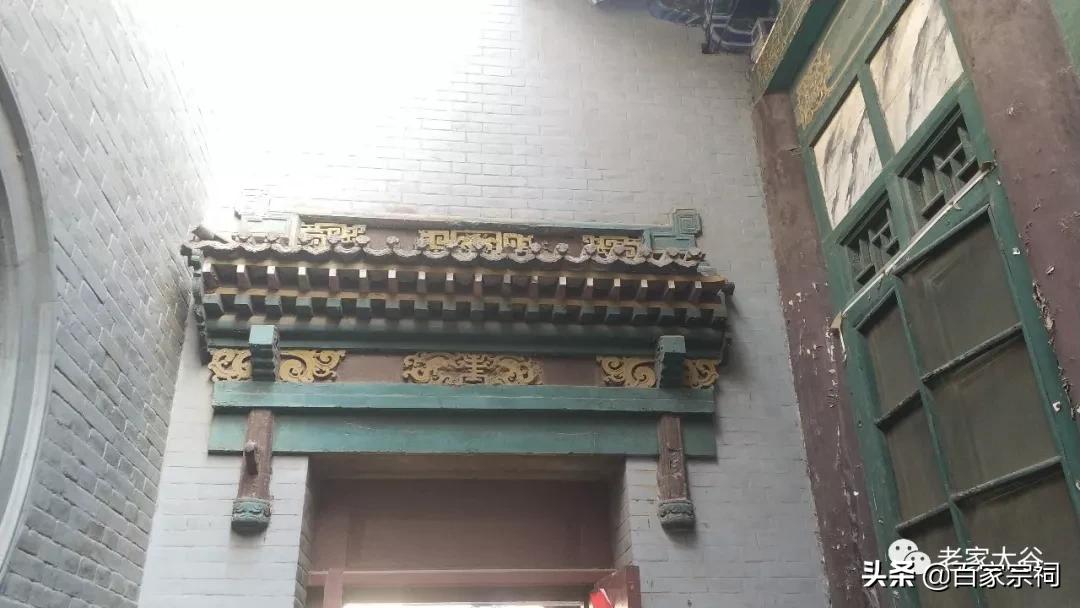 太谷晋商巨富,藏在校园里的晋商首富孙家老宅
