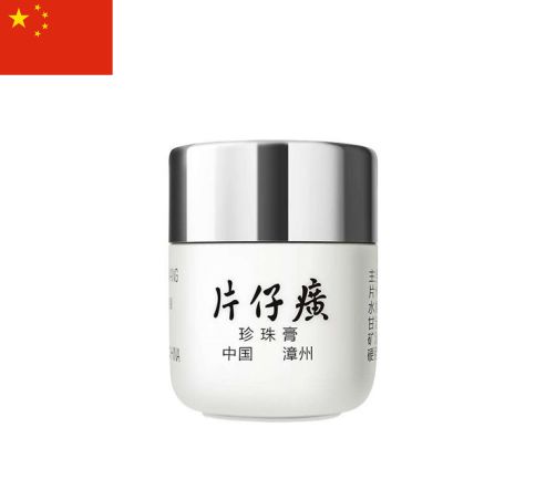 中国平民护肤品,确实没用过一千块钱以上的护肤品